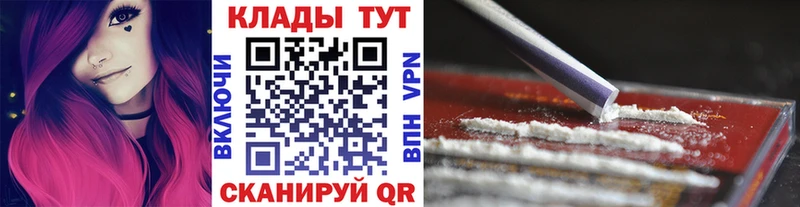 Виды наркоты Кораблино ГАШИШ  COCAIN  A-PVP  ЭКСТАЗИ  Меф мяу мяу  Бошки Шишки 