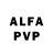 APVP СК КРИС Adler Freed
