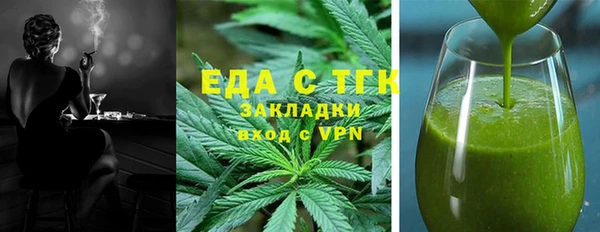 не бодяженный Алексин