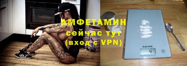 героин Абдулино
