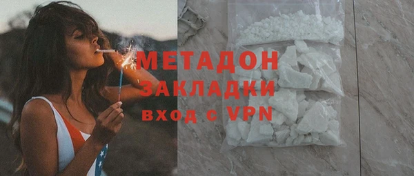 индика Абинск