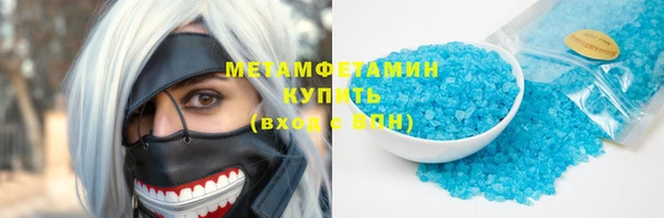 дмт Абаза