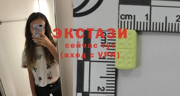 не бодяженный Алексин