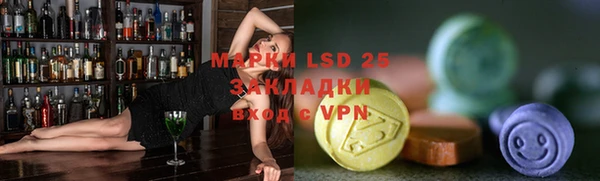 не бодяженный Алексин