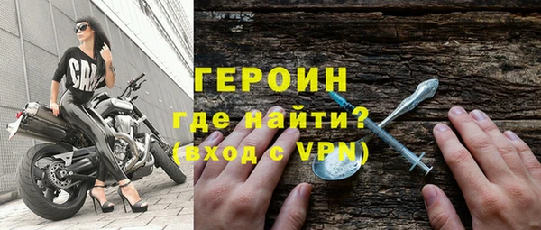 дмт Абаза