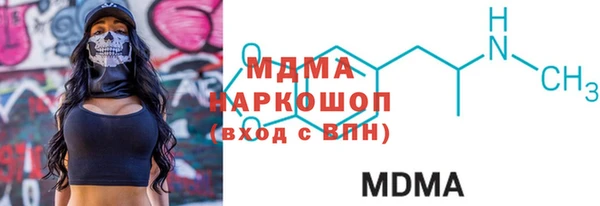 героин Абдулино