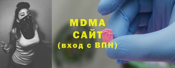 гидропоника Алзамай