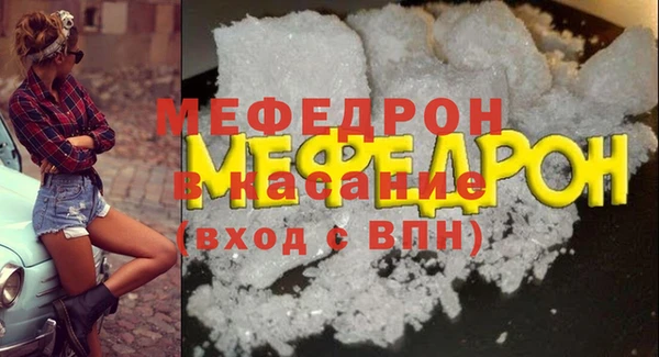 героин Абдулино