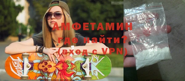героин Абдулино