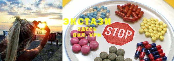 не бодяженный Алексин