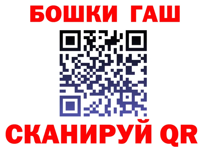 Героин VHQ ТОР это KRAKEN Кораблино