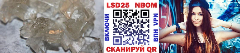 ЛСД экстази ecstasy  купить закладку  Кораблино 
