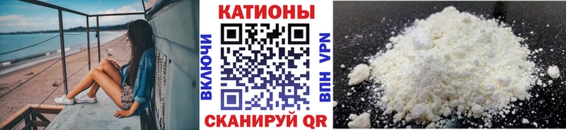 Меф кристаллы  Кораблино 