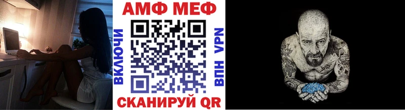 Метамфетамин мет  наркошоп  Кораблино 