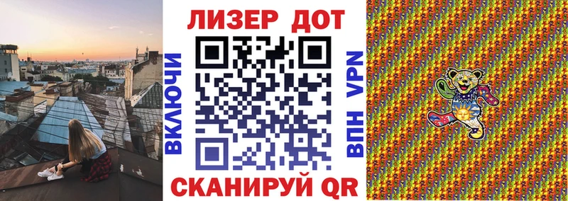 Марки NBOMe 1500мкг  где можно купить   Кораблино 